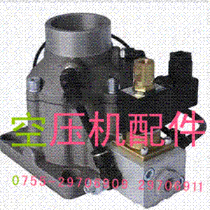 P2-9.红星进气阀