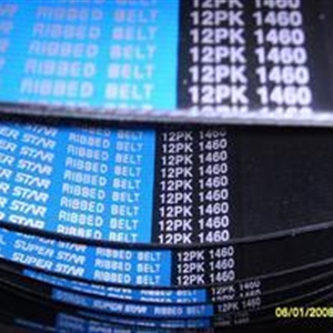英格索兰SPZ型 皮带