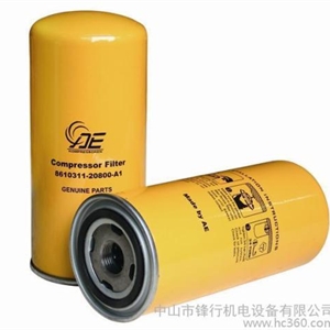 C.艾能油气分离器
